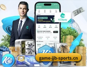 竞技宝 APP - JJB